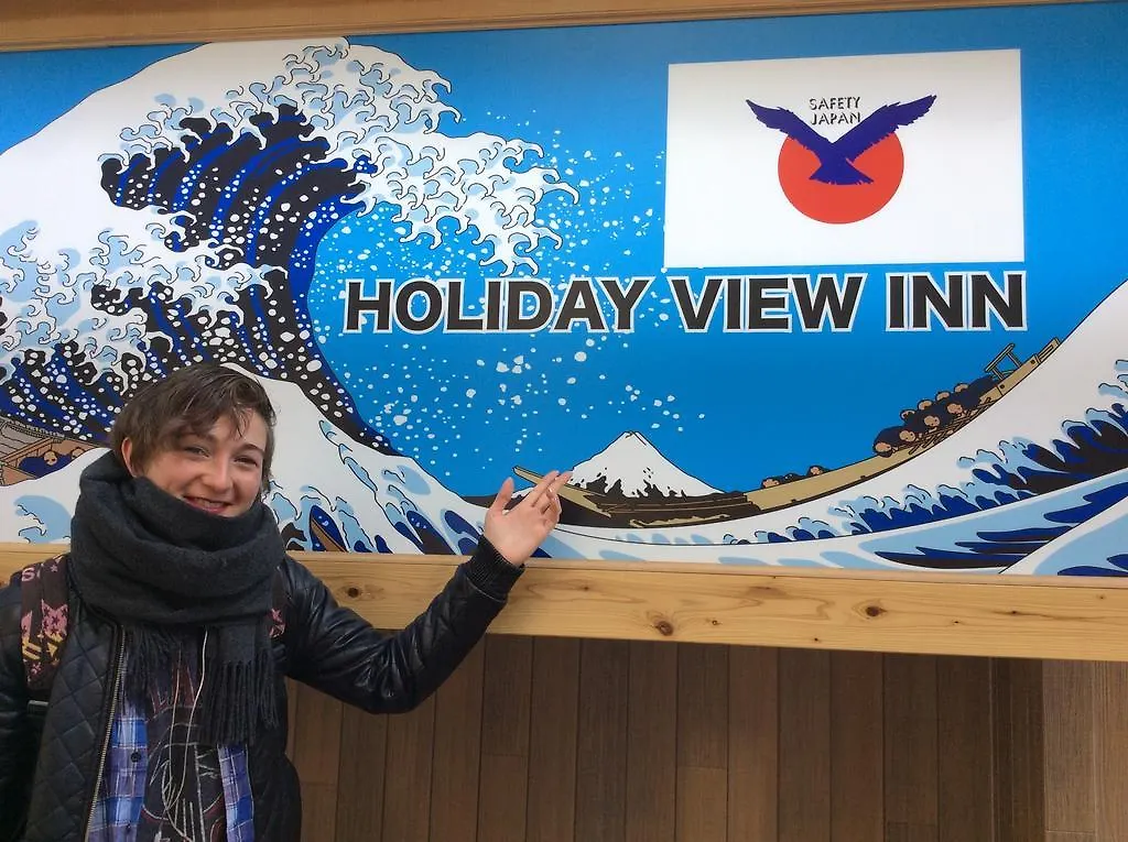 Holiday View Inn Tokyo 0*,  Japan