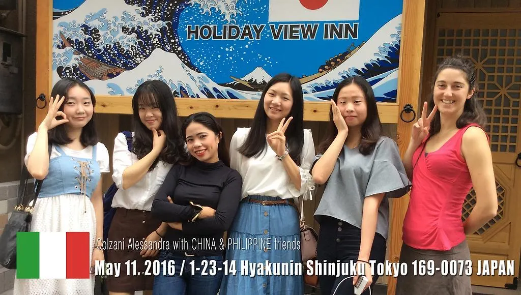 Hostel Holiday View Inn Tokyo Japan