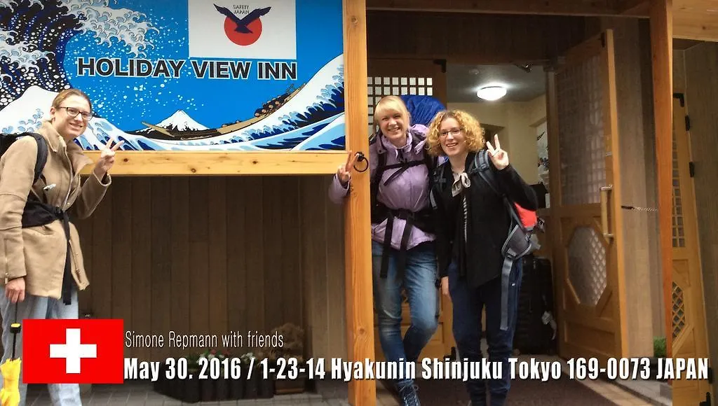 Holiday View Inn Tokyo 0*,