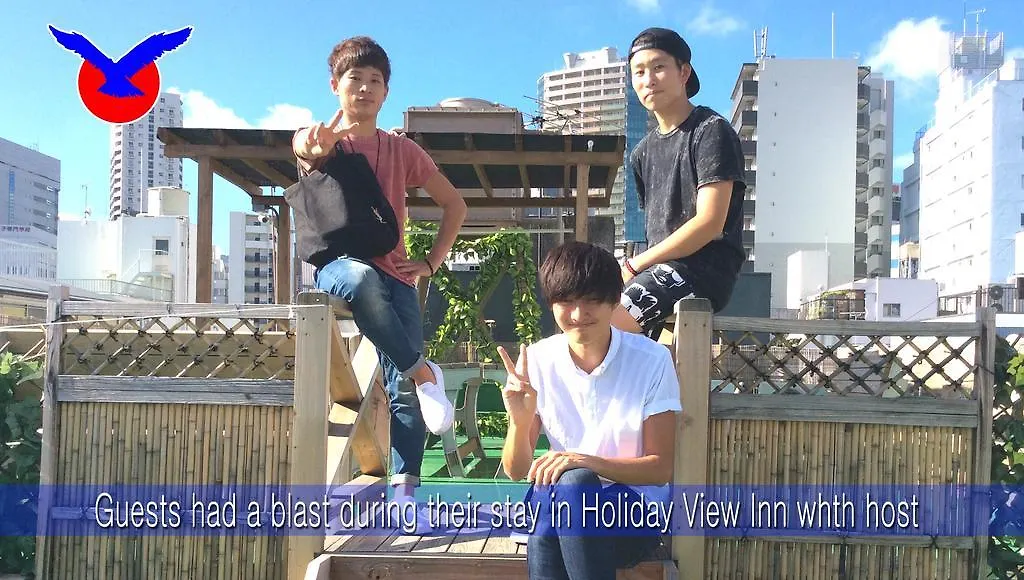 Holiday View Inn Tokyo