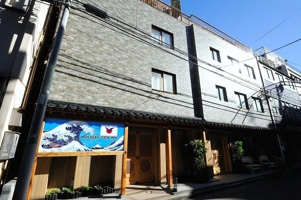 Hostel Holiday View Inn Tokyo