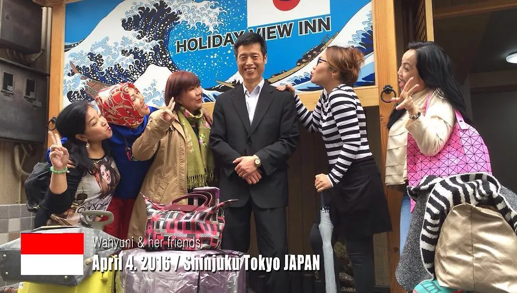 Hostel Holiday View Inn Tokyo