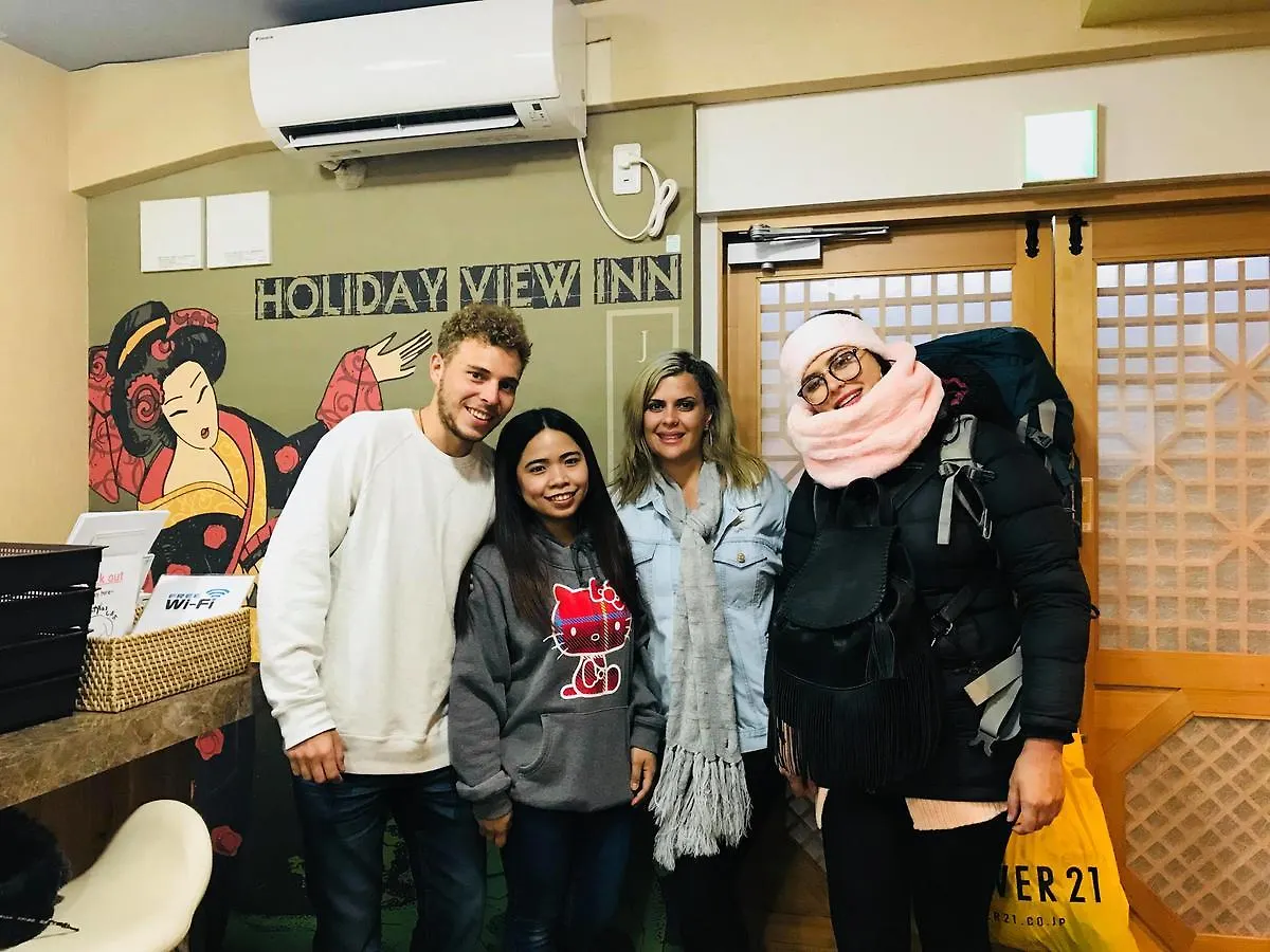بيت شباب طوكيو Holiday View Inn