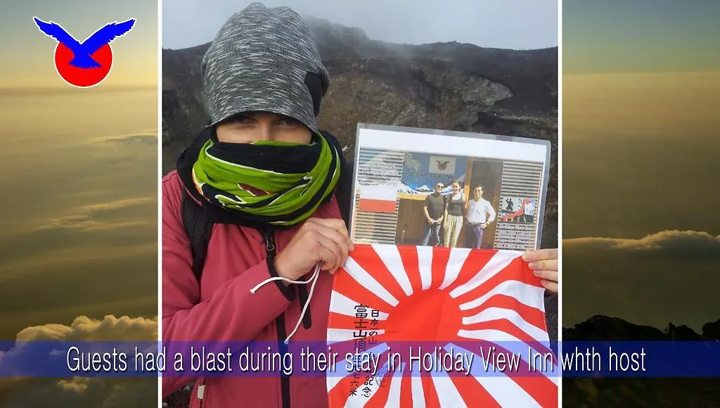 東京都 假日景致旅馆旅舍 旅馆