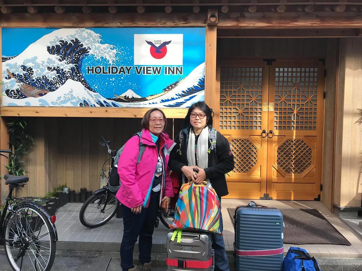 東京都 假日景致旅馆旅舍 0*,  日本
