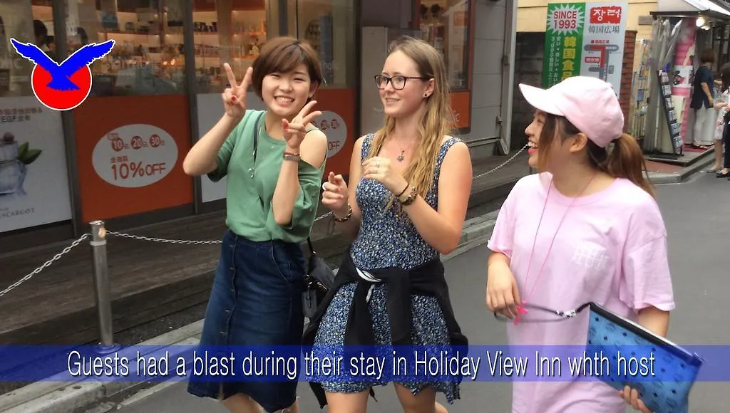 Holiday View Inn Tokyo