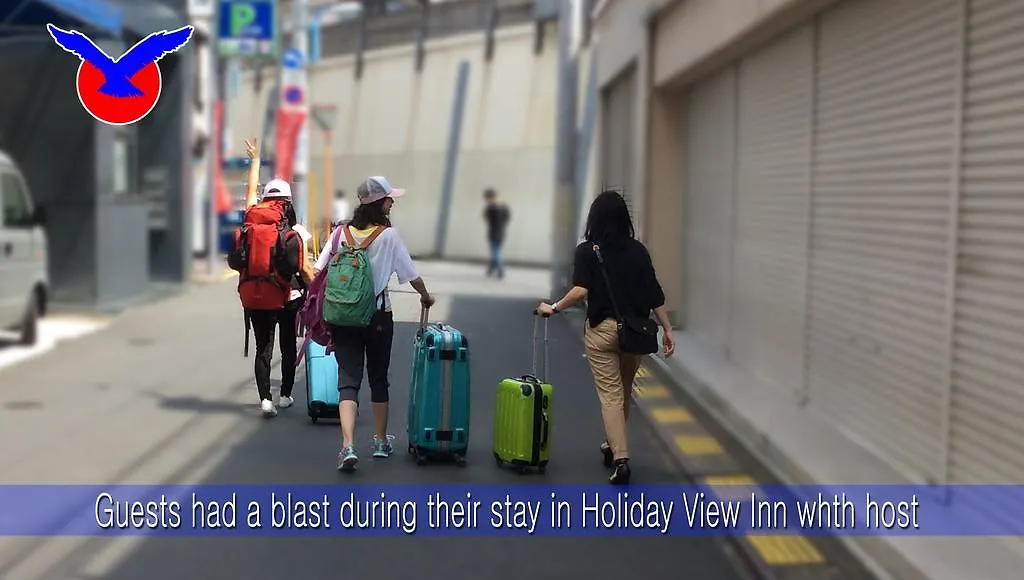 Ostello Holiday View Inn Tokyo Giappone