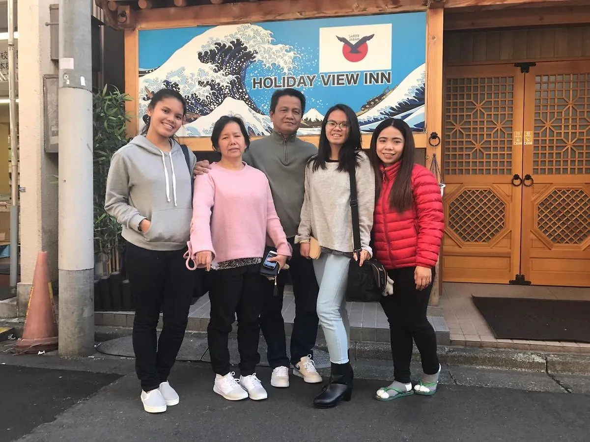 Holiday View Inn Tokyo